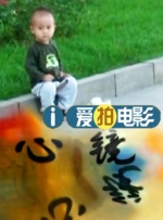 伊人国产在线观看